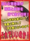 女性画像